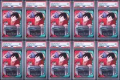 ワンピースカード 一番くじプロモ モンキー・D・ルフィ PSA10 5連番