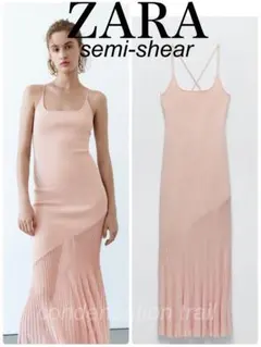 匿名配送　新品　ZARA セミシアー　プリーツ コンビ　ニットワンピース　ロング
