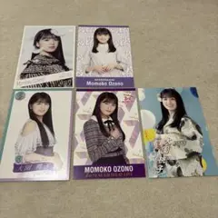 大園桃子