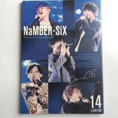 kasumi様 リクエスト 2点 まとめ商品