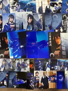 三日月宗近 ブロマイド① 45枚まとめ売り
