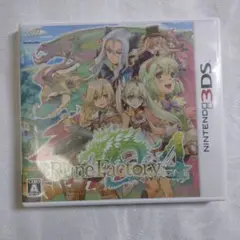 3DSソフト　ルーンファクトリー4　動作確認済み