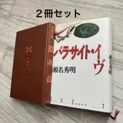 Item thumbnail for item 2399815e-c612-4c84-a13f-747008dfb6a5