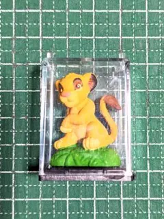 ライオンキング　シンバ　ミニフィギュア　ケース入り　ディズニー　レトロ　ユージン