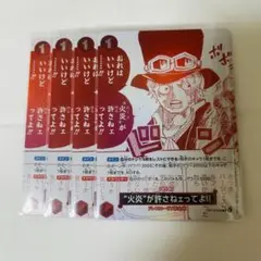 ワンピースカード "火炎"が許さねェってよ!! R プロモ4枚セット