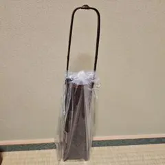 未使用 茶道具 花籠 花入 竹編 手付