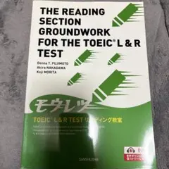 Item thumbnail for item 7c1ee438-3e8d-4452-becd-b652f66b6961