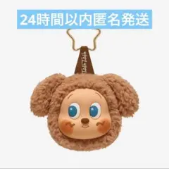 Twinkle Twinkle イヤホンケース 茶 Coffee puppy