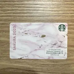 スターバックスカード SAKURA 2023 桜 さくら