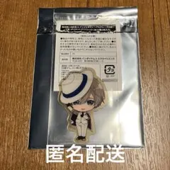 まほやく　ナンジャ　ラスティカ　ダイカットクリアシート