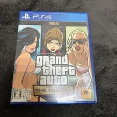 PS4 グランド・セフト・オートトリロジー 決定版