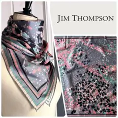 【新品】JIM THOMPSON ジムトンプソン　パジャマ　シルク100% 象 シルクスカーフ 象柄（ブラック） - ジムトンプソン【タイシルク100