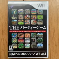 SIMPLE2000シリーズWii VOL.2 THEパーティーゲーム