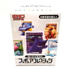 未開封 カードイラスト フィギュアコレクション ポケモンカードゲーム