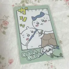 ちいかわ スナップマイド