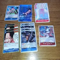 赤青ポートガス・D・エースデッキパーツ