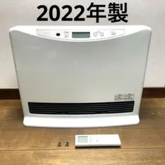 2026年最新】ノーリツ 温水の人気アイテム - メルカリ