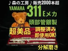 Item thumbnail for item d4fd271a-5684-41e3-97ba-98af03de4329