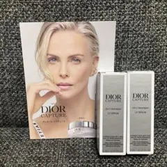 ディオール カプチュール ル セラム 5ml サンプル 美容液