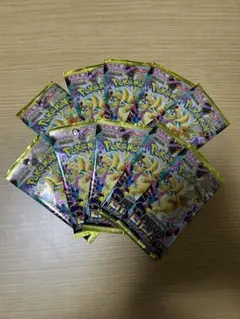 megaドリームex 10パック セット