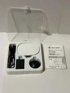 楽ちんヒアリング【新品未使用】 Yahoo!オークション -「楽ちんヒアリング」(補聴器) (看護、介護