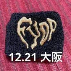 B'z PARTY presents FYOD リストバンド 銀テープ付き - メルカリ