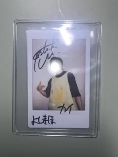 声優 浦和希 サイン入り単独チェキ 2025年最新】声優 サイン チェキの人気アイテム - メルカリ