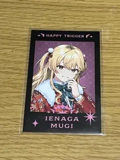 家長むぎ クリスマス チェキ風カード