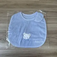 【新品ギフト】familiar スタイ