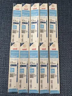 【10本セット】限定 ジェットストリーム 替芯 0.5 ブルーブラック 送料無料