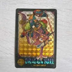 美品ドラゴンボールZ カードダス ビジュアルアドベンチャー258