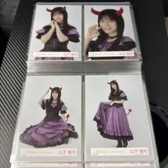 櫻坂46 山下瞳月 生写真 2023年 ハロウィン衣装 コンプ