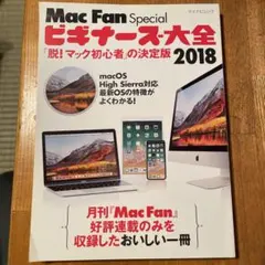 Item thumbnail for item 9609bf4c-9d05-4345-a477-b175dff3d6c9