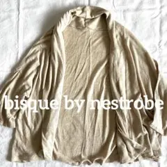 Item thumbnail for item 645b7a6f-5134-4147-bd74-91d68e47b916