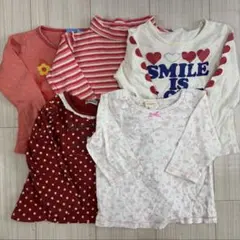 まとめ売り ロンT 長袖Tシャツ 100cm 5枚セット