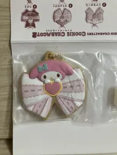 サンリオ クッキーチャームコット2 マイメロディ