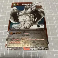 Item thumbnail for item 02f6333c-db1f-4de4-8529-5d1497d5f2bf