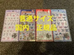 【国内正規品】ボンボンドロップシール　ディズニー　4種　セット　普通サイズ