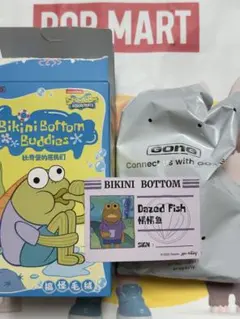 POPMART スポンジボブ ビキニボトムバディーズ Dazed Fish