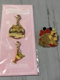非売品】ディズニーホテル ダイニングヴォヤッジ チャーム 3個セット 
