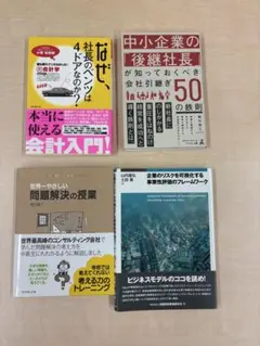 Item thumbnail for item fdb32a57-2489-4b21-93bf-b3a8f207850b