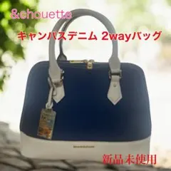ショルダーバッグ　キャンパスデニム 2wayバッグのサムネイル