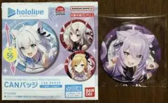 hololive 6th fes CANバッジ F 猫又おかゆ