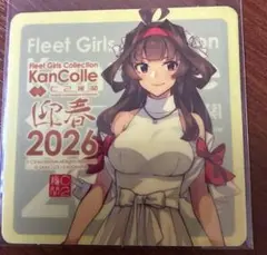 きりゅう様 リクエスト 2点 まとめ商品