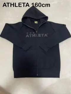 ATHLETA 160cm サッカー