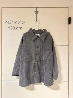 PAIRMANON コーデュロイシャツ 130
