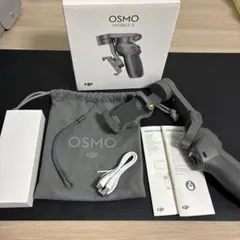 DJI OSMO MOBILE 3 本体 スタビライザー ジンバル