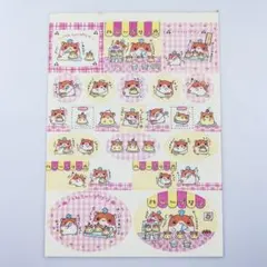 当時物 レモン会社 ハッピーパックシール ハムちゃん 5点 - メルカリ