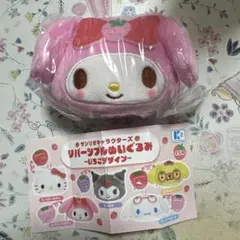 きなこもち様 リクエスト 2点 まとめ商品