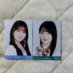 乃木坂46 愛宕心響 スペシャル衣装47、 スカーフ 生写真 2点
